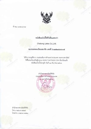 Thaitrade_Chalong Thaitrade_Chalong